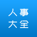 德转葡超身价前10：奥莫罗迪翁、迪奥曼德、尤尔曼德4500万第1